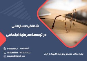 سبلافقغاعفعتغ