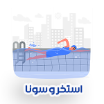 رزر آنلاین استخر و سونا